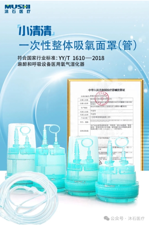 微信截图_20240527171933.png
