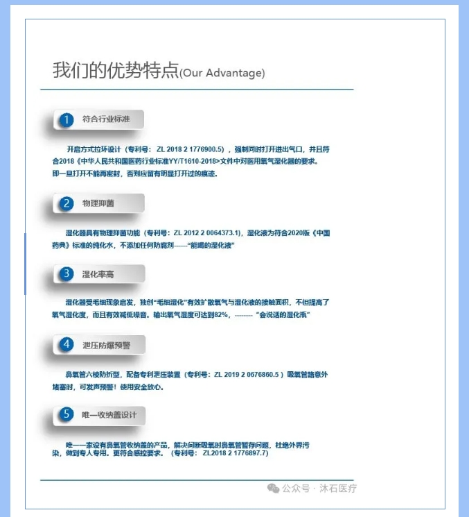 微信截图_20240527172003.png