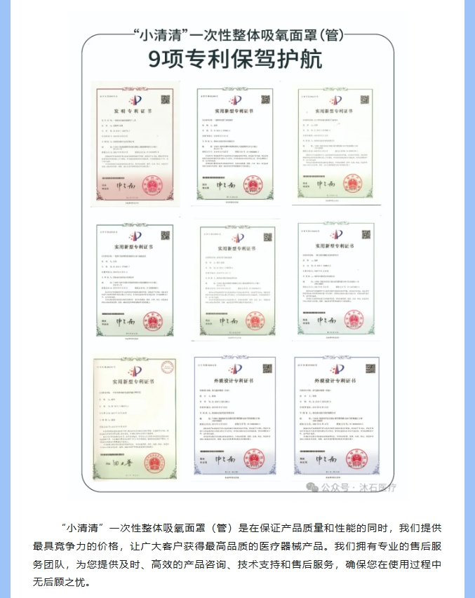 微信截图_20240527172014.png