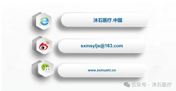 微信截图_20240527172041.png