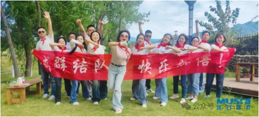 微信截图_20240930164846.png